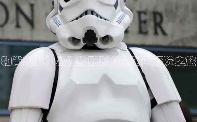 樱花漫画网页登录入口