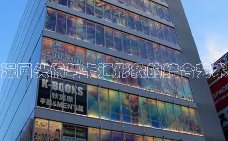 樱花漫画官方入门网站