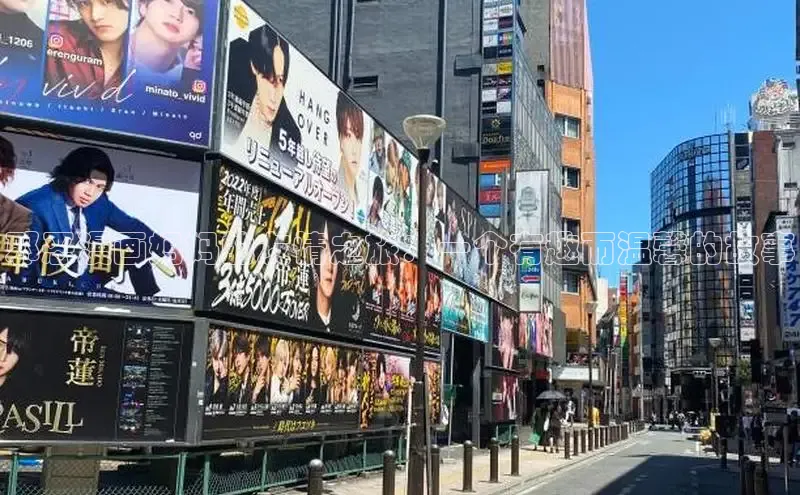 樱花漫画下拉式观看网站