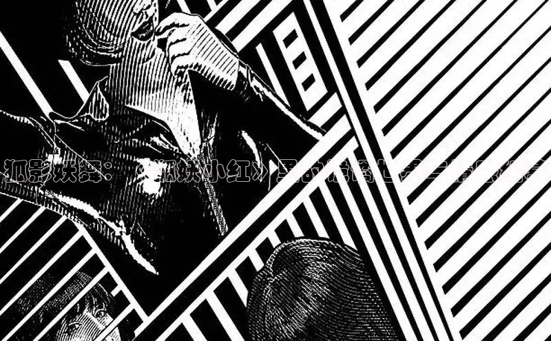 樱花漫画网页登录入口