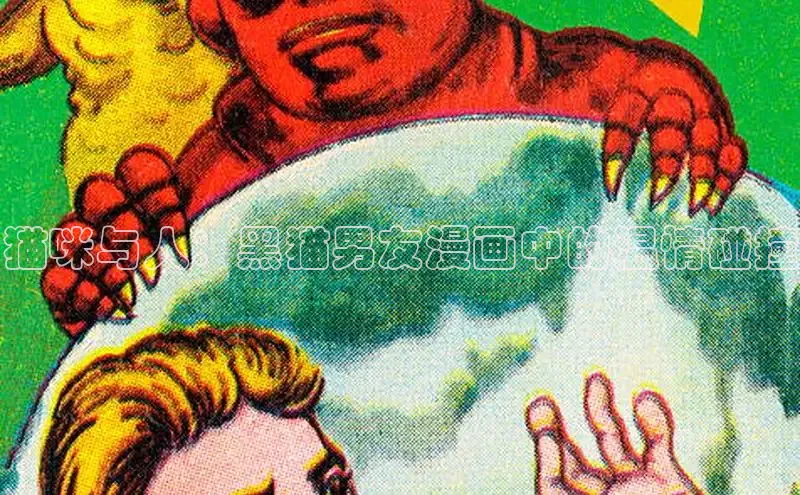 樱花漫画下拉式观看网站