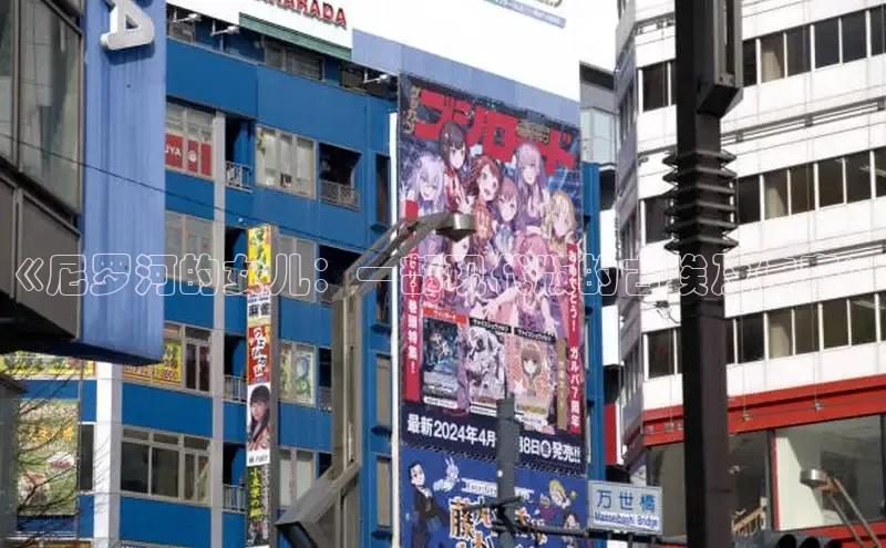 樱花漫画下拉式观看网站