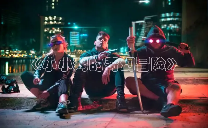 樱花漫画官方入门网站