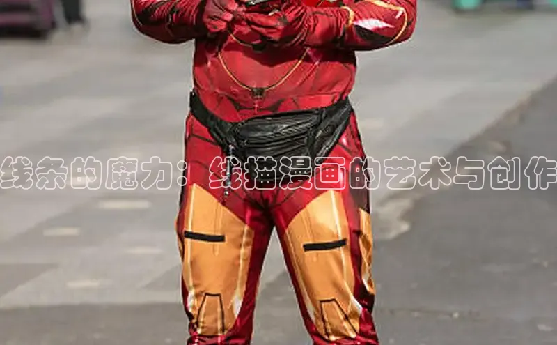 樱花漫画网页登录入口