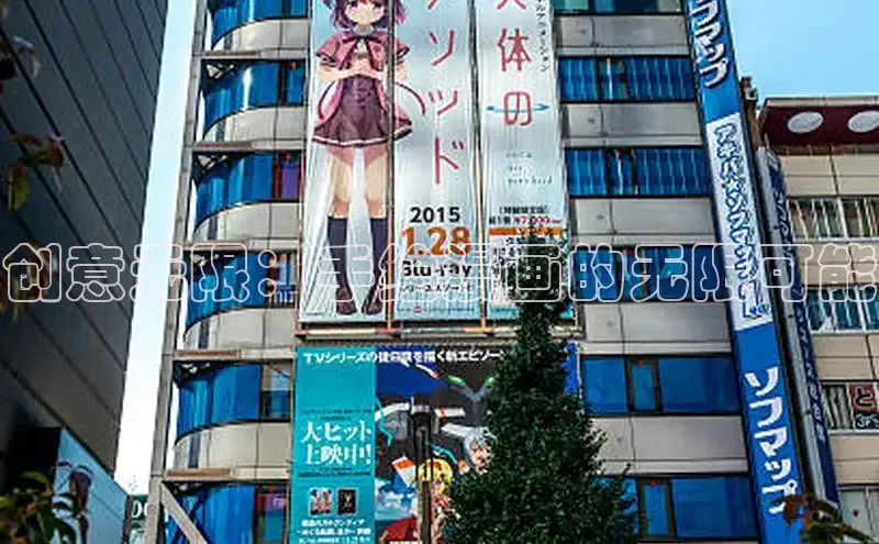 樱花漫画官方入门网站